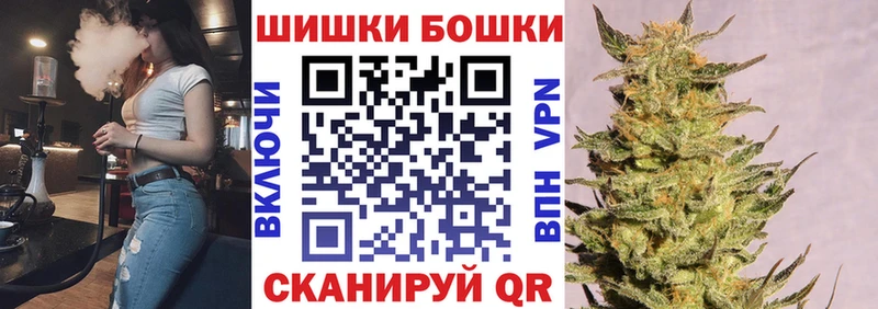 Виды наркоты Переславль-Залесский Канабис КОКАИН ГАШ A PVP Меф