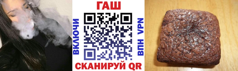 Гашиш гашик  цена   ОМГ ОМГ как зайти  Переславль-Залесский 