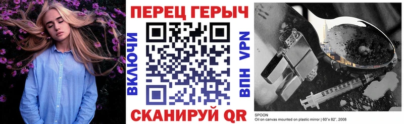 маркетплейс формула  Переславль-Залесский  Героин белый  наркотики 