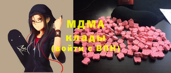 ECSTASY Алексин