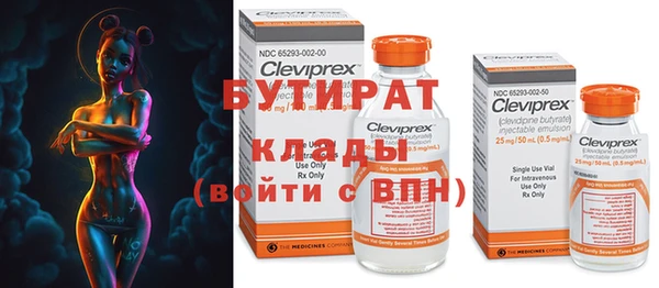 ECSTASY Алексин