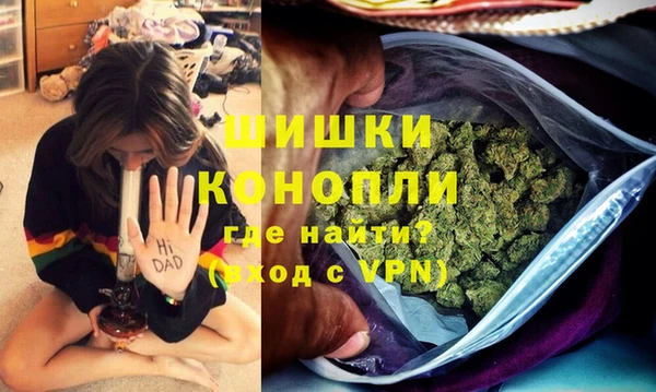 а пвп мука Протвино