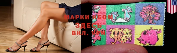 бошки Алексеевка