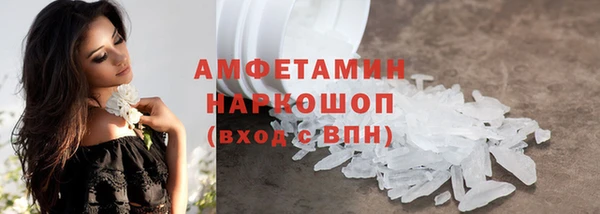 бошки Алексеевка