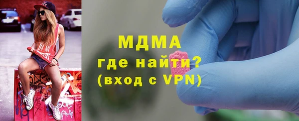 бошки Алексеевка