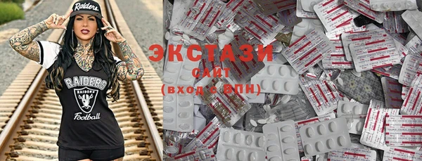 ешки Алзамай