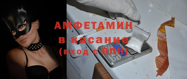 ешки Алзамай