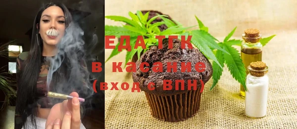 ECSTASY Алексин