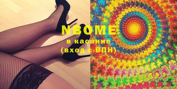 ешки Алзамай
