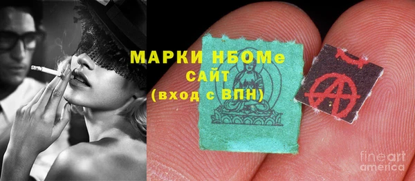 бошки Алексеевка