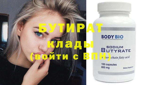 ECSTASY Алексин