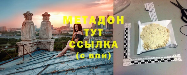 бошки Алексеевка