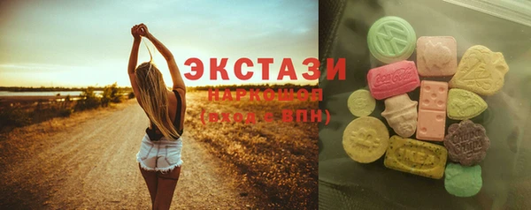 дурь Приозерск