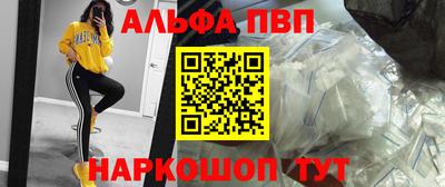 скорость Ефремов