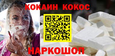 дмт Железногорск