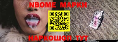 скорость Ефремов
