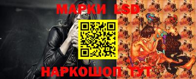 дмт Железногорск