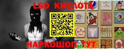 дмт Железногорск