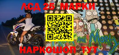 дмт Железногорск