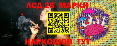 скорость Ефремов