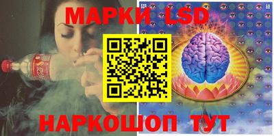 скорость Ефремов