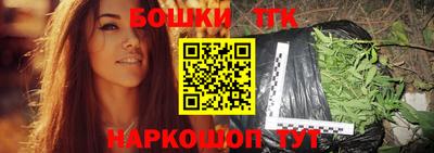 скорость Ефремов