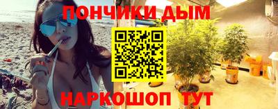 скорость Ефремов