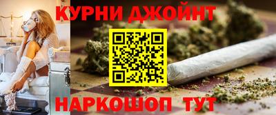 героин Железноводск