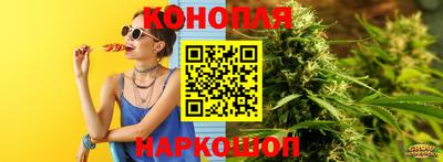 дмт Железногорск