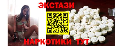 скорость Ефремов
