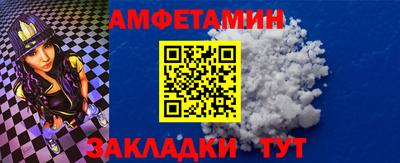 дмт Железногорск