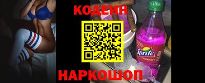 дмт Железногорск