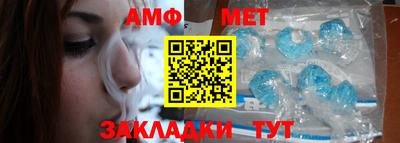 скорость Ефремов
