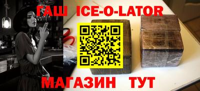 дмт Железногорск