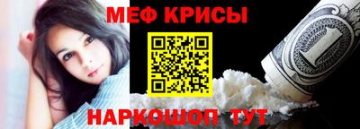 дмт Железногорск