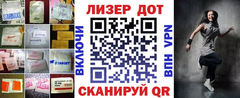 LSD-25 экстази ecstasy  мега ссылки  Переславль-Залесский 