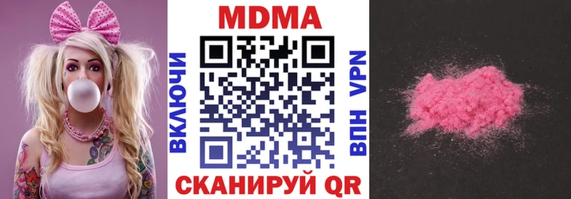 MDMA VHQ  Переславль-Залесский 